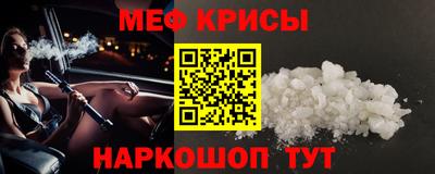 гашиш Краснознаменск