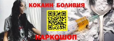 гашиш Краснознаменск