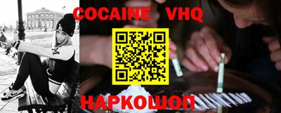 круглые Краснодар