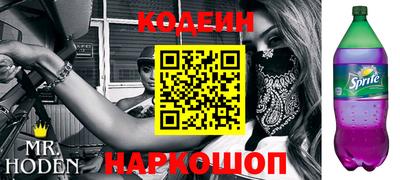 mdpv Конаково