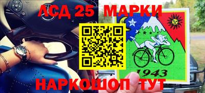 круглые Краснодар