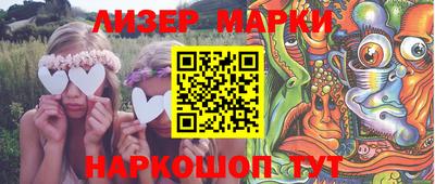 круглые Краснодар