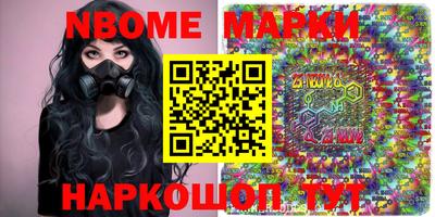 круглые Краснодар