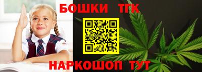 круглые Краснодар