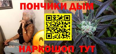 героин Краснокаменск