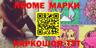 mdpv Конаково