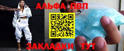 гашиш Краснознаменск