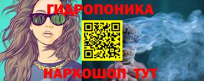 круглые Краснодар