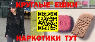 гашиш Краснознаменск