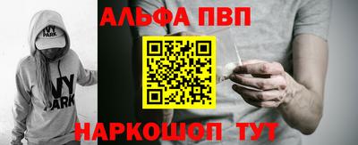 круглые Краснодар