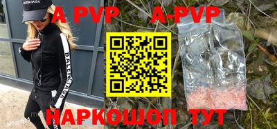 круглые Краснодар