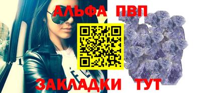 гашиш Краснознаменск