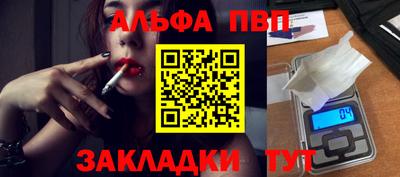 круглые Краснодар