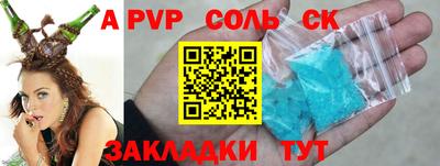кокс Коммунар