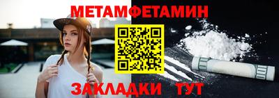гашиш Краснознаменск