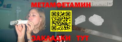 круглые Краснодар