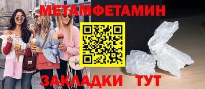 круглые Краснодар