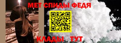 героин Краснокаменск
