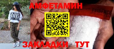 гашиш Краснознаменск