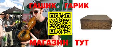 круглые Краснодар