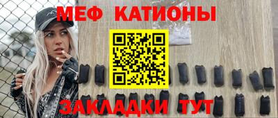 героин Краснокаменск