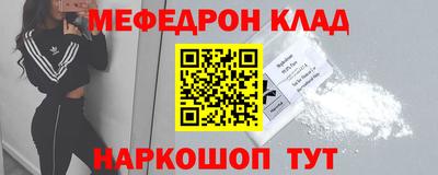 круглые Краснодар
