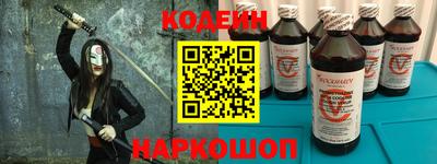 гашиш Краснознаменск