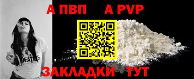 гашиш Краснознаменск
